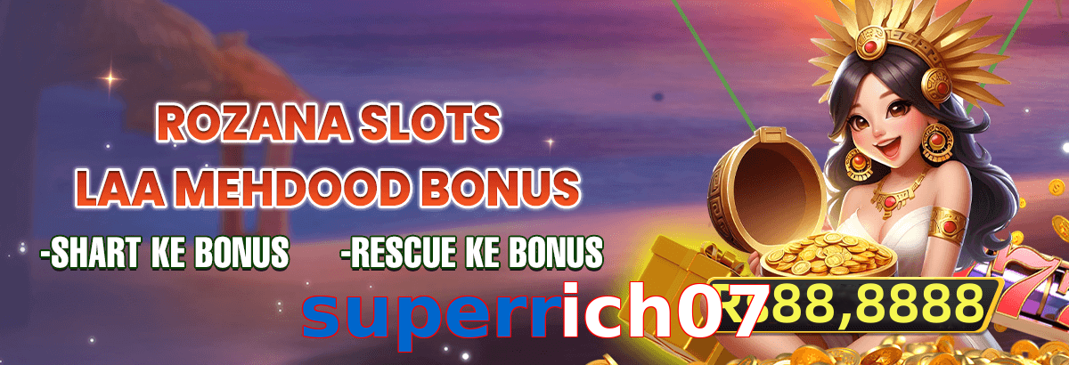 Superrich07